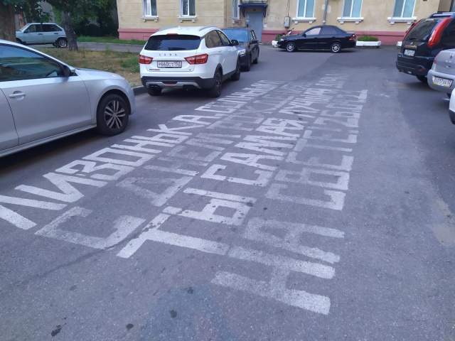 Солнышко - 1.jpg